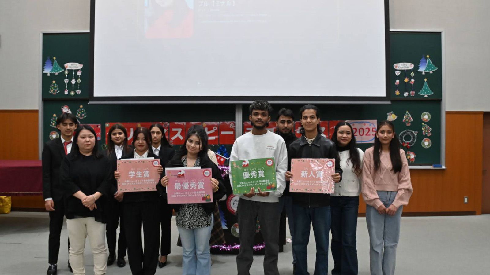 クリスマススピーチコンテスト フォト3（仮画像）