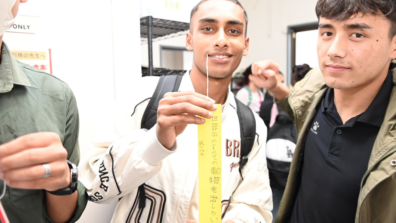 七夕イベント フォト2（仮画像）